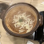赤から - 