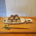 Wolf Mouth Japanese tea room - 