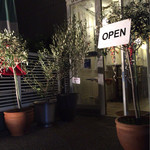 TRATTORIA AL SODO  - 