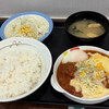 松屋 - 