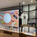 JRE MALL CAFE - 