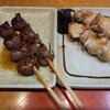 やまさん