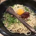 一平や - 