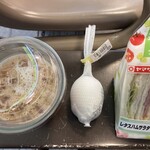 ニューデイズミニ - 料理写真: