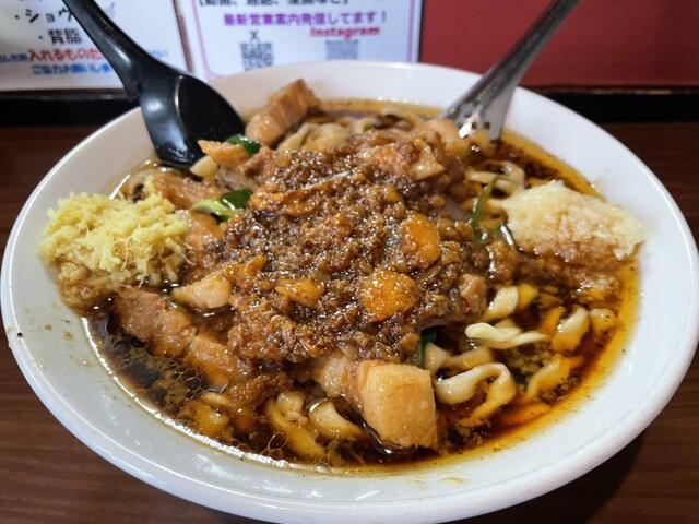 スタミナキッチン 元祖スタミナ満点らーめん すず鬼 熊谷うえちゃん店 - 上熊谷/ラーメン