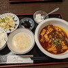 本場四川料理 夢園