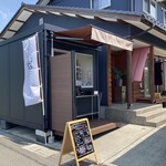 米粉ベイクhana - 