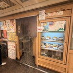 酒津屋 - 外観