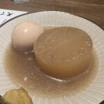 天でん - 