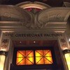 The Cheesecake Factory Honolulu