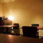 Restaurant & Wines ARISTA - 