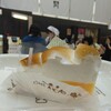 御菓子処 花岡 - 