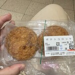 人形町今半 - 料理写真: