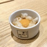焼き鳥 きんざん - 
