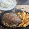 ステーキやるじゃん - 