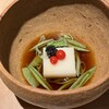 喰切料理 結縁 - 