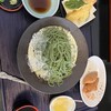 たか美 - 