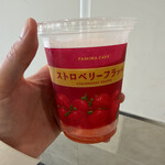 ファミリーマート つかしん/S店 - ドリンク写真:
