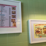 ごはんカフェ きなこ - 2015.4.18