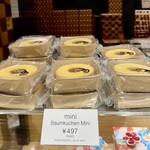 クラブハリエ - 化粧箱入りは584円　箱代87円