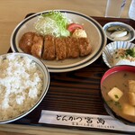 とんかつ宮島 - 