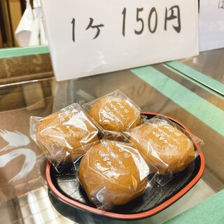 田中屋_0