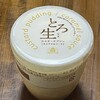 モロゾフ 浜屋百貨店