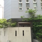 豚ステーキ　十一 - 