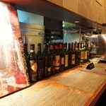 Restaurant & Wines ARISTA - 