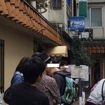 らーめん専門 和心 - 