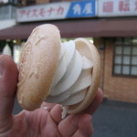 角屋 - ソフトモナカ　70円