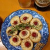 三好屋商店