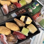 JA南国市直売所 風の市 - 
