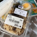 JA南国市直売所 風の市 - 