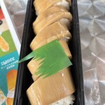 JA南国市直売所 風の市 - 
