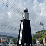 JA南国市直売所 風の市 - 