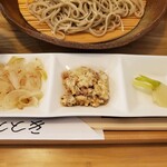 蕎麦とカフェ ひととき - 惣菜３種盛り