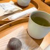 とらや工房 - 
