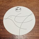 BAR オーパ - 