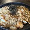 大地の母 - 