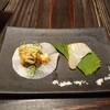 めしや伊よ美 - 
