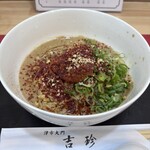 中華料理 吉珍 - 