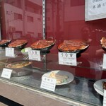 うなぎ 松琴楼 - 