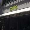 bills Waikiki