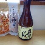 Sebun Irebun - お酒と柿ピー
