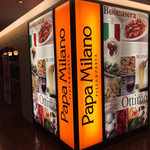 パパミラノ - 