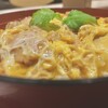 鶏三和 - 