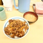 牛丼専門サンボ
