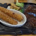 ビッグボーイ - 料理写真: