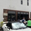 PFC BASE - 
